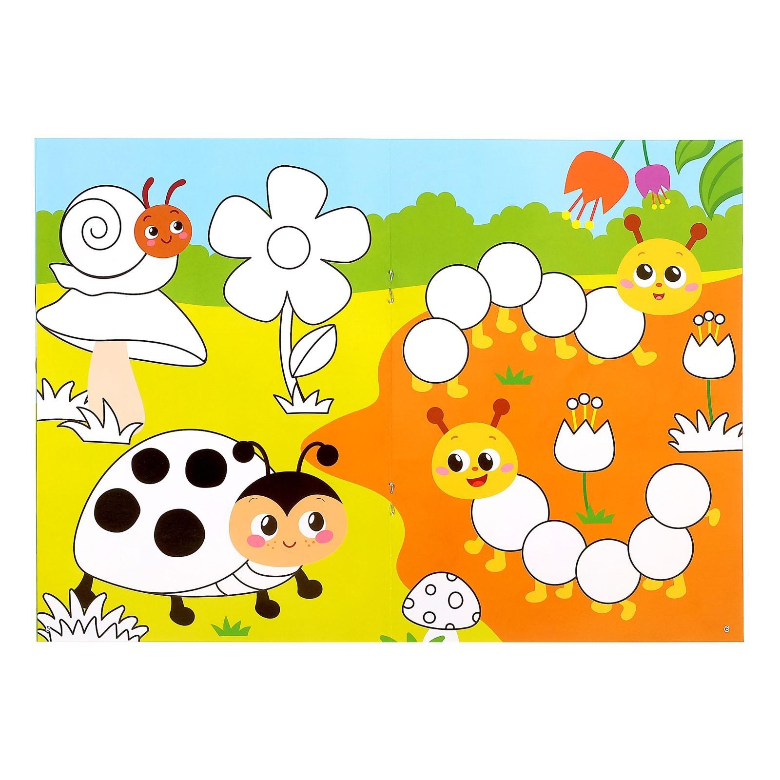 Книжное комплектное издание Буква-ленд Рисуй-стирай. Мир животных 2 шт по 12 стр - фото 2