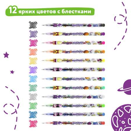 Ручка гелевая Юнландия 12 шт.