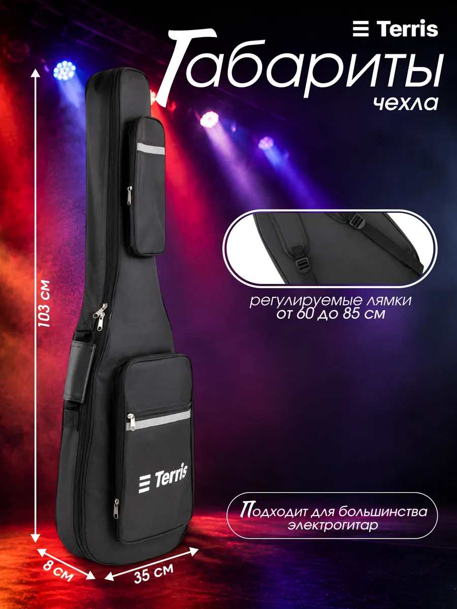 Игрушка музыкальная Terris GBE-05 BK гитара - фото 4