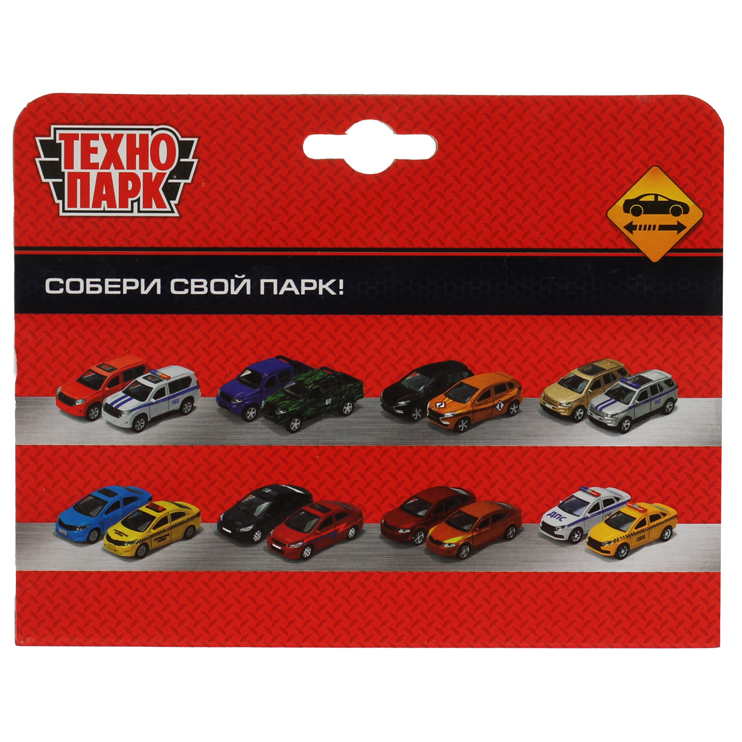 Внедорожник Технопарк спорт 335026 - фото 5