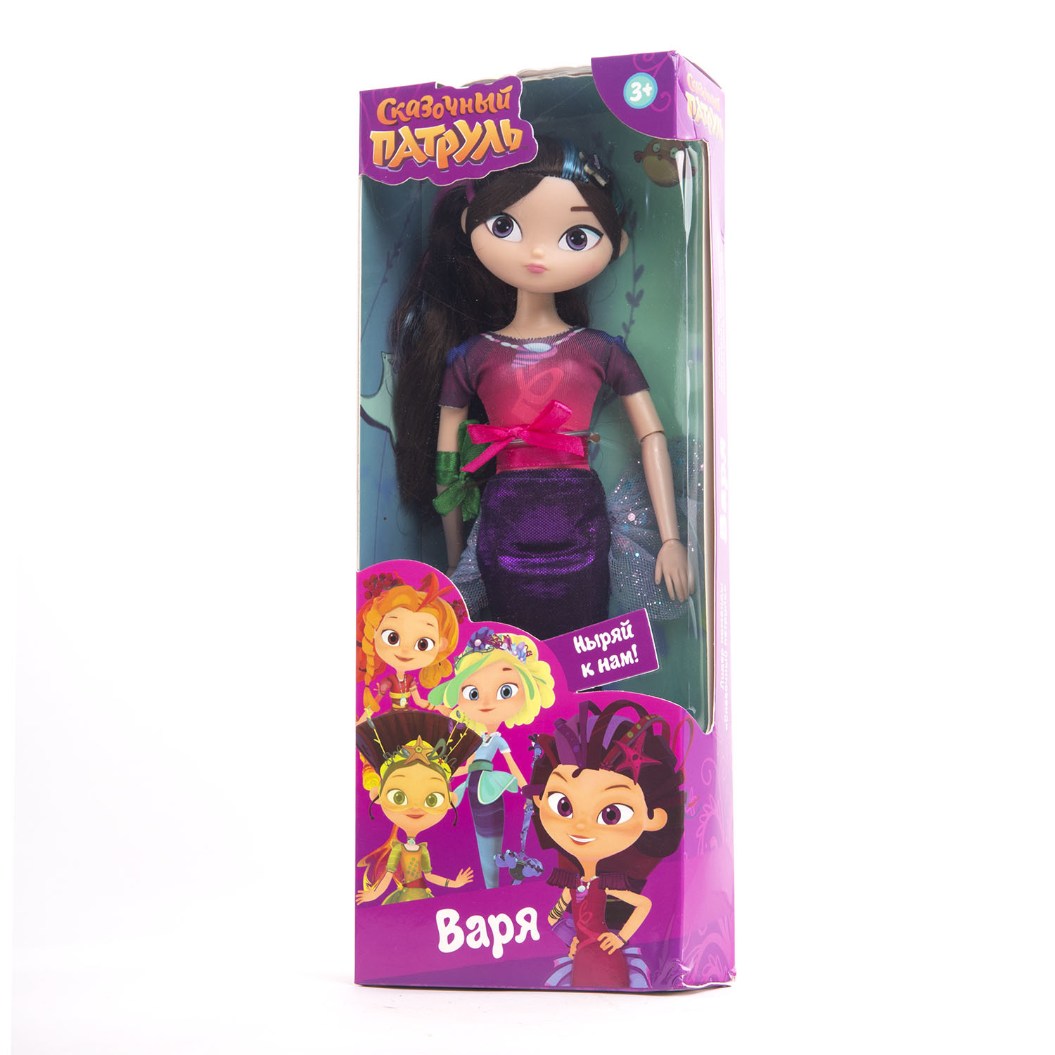 Кукла модельная Сказочный патруль Русалка Варя FPMD003 - фото 3