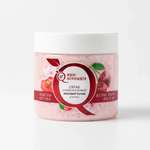 Скраб Индекс Натуральности Вишня