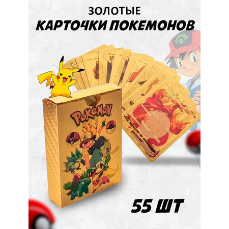 Настольная игра Super01
