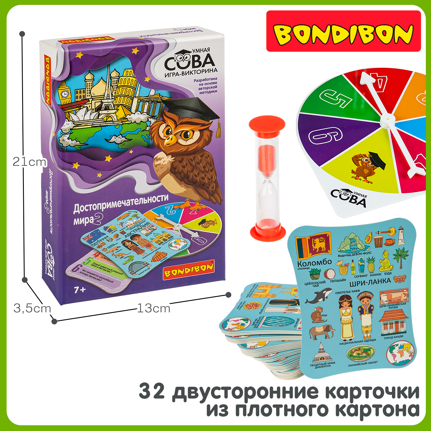 Настольная игра Bondibon Достопримечательности Мира 2 - фото 4