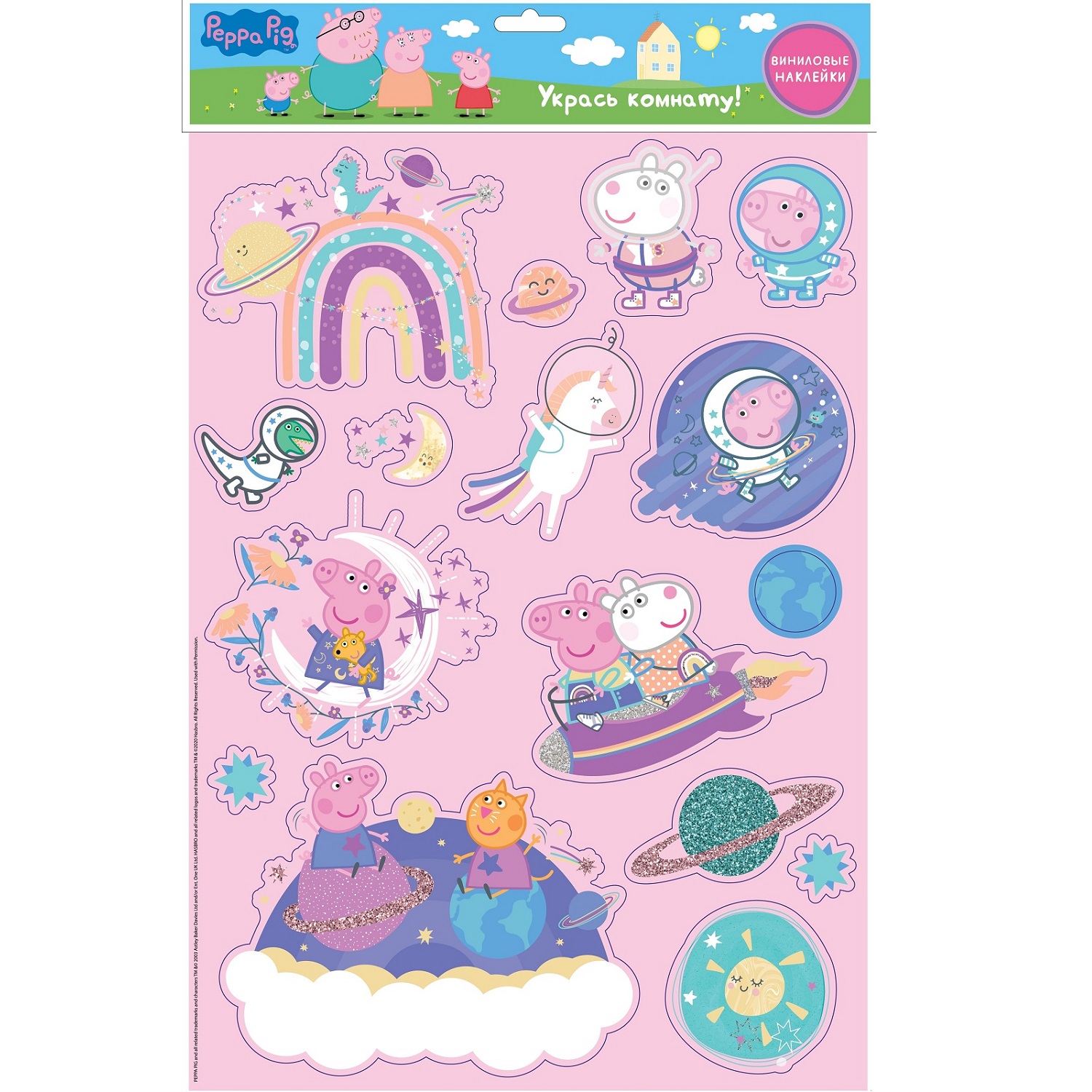 Интерьерные наклейки Peppa Pig Мега формат Свинка Пеппа декор стикерами - фото 1
