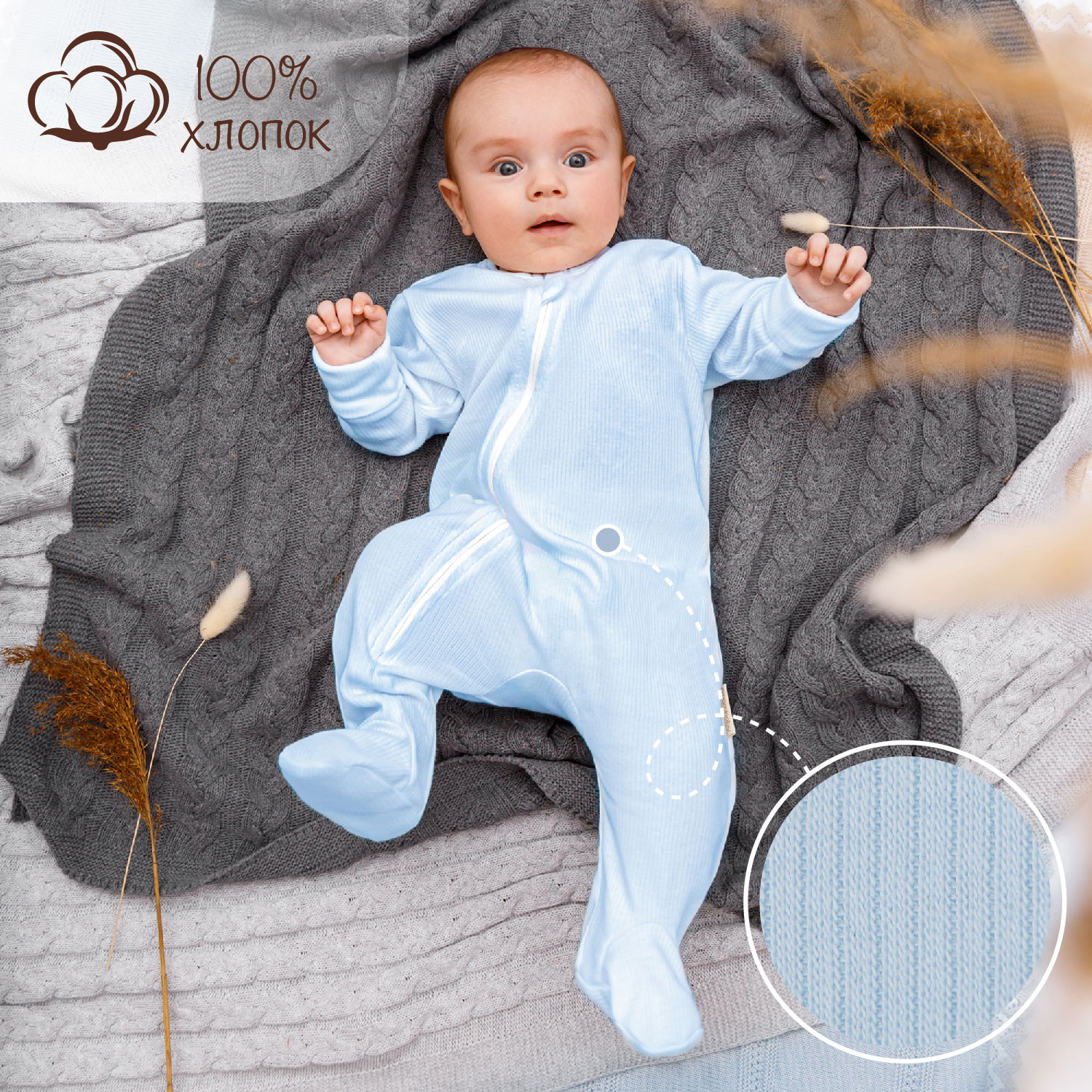Комбинезон Amarobaby AB-OD21-FS3/19 - фото 3