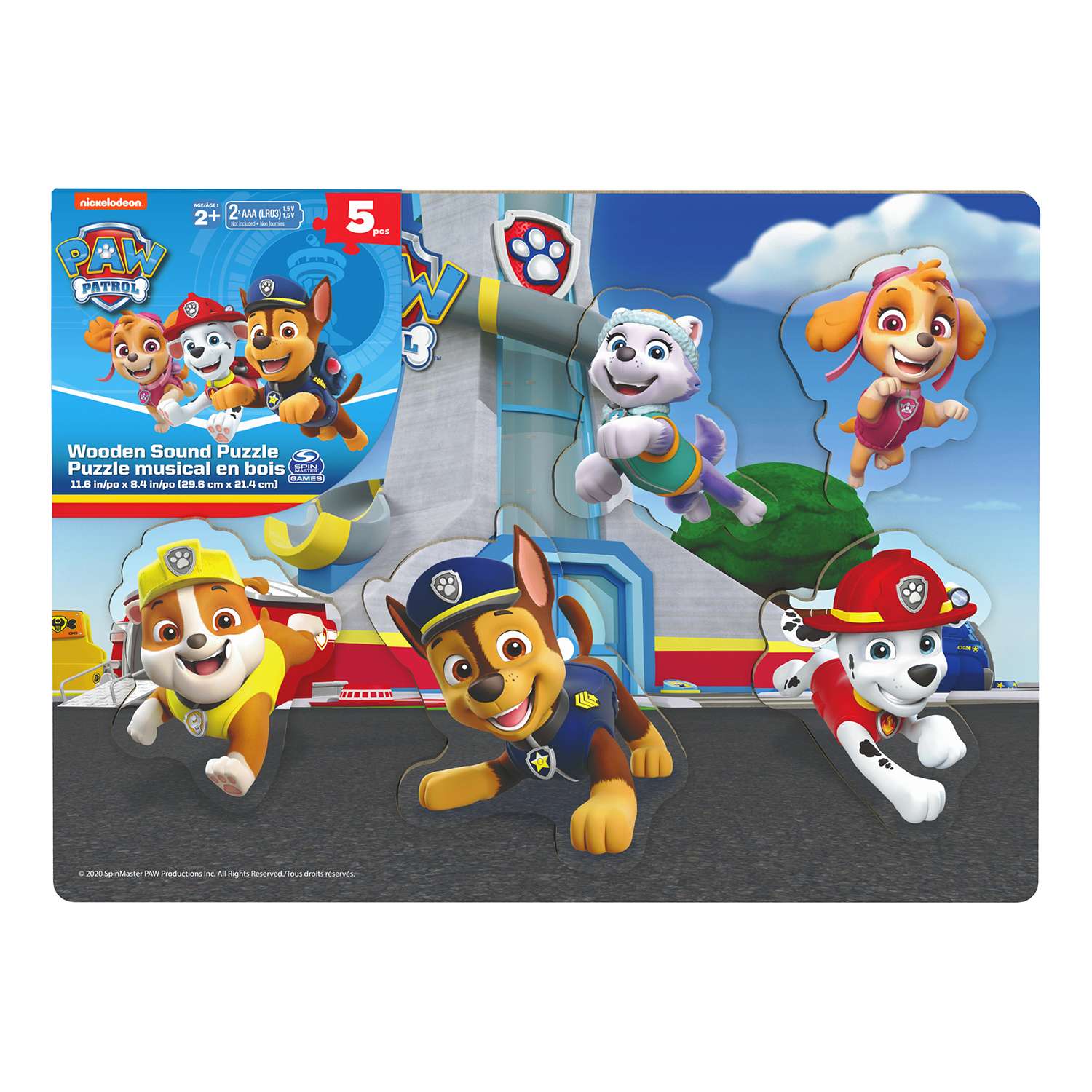 Пазл Spin Master Paw Patro деревянный - фото 1