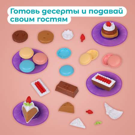 Игрушка Mary Poppins посуда