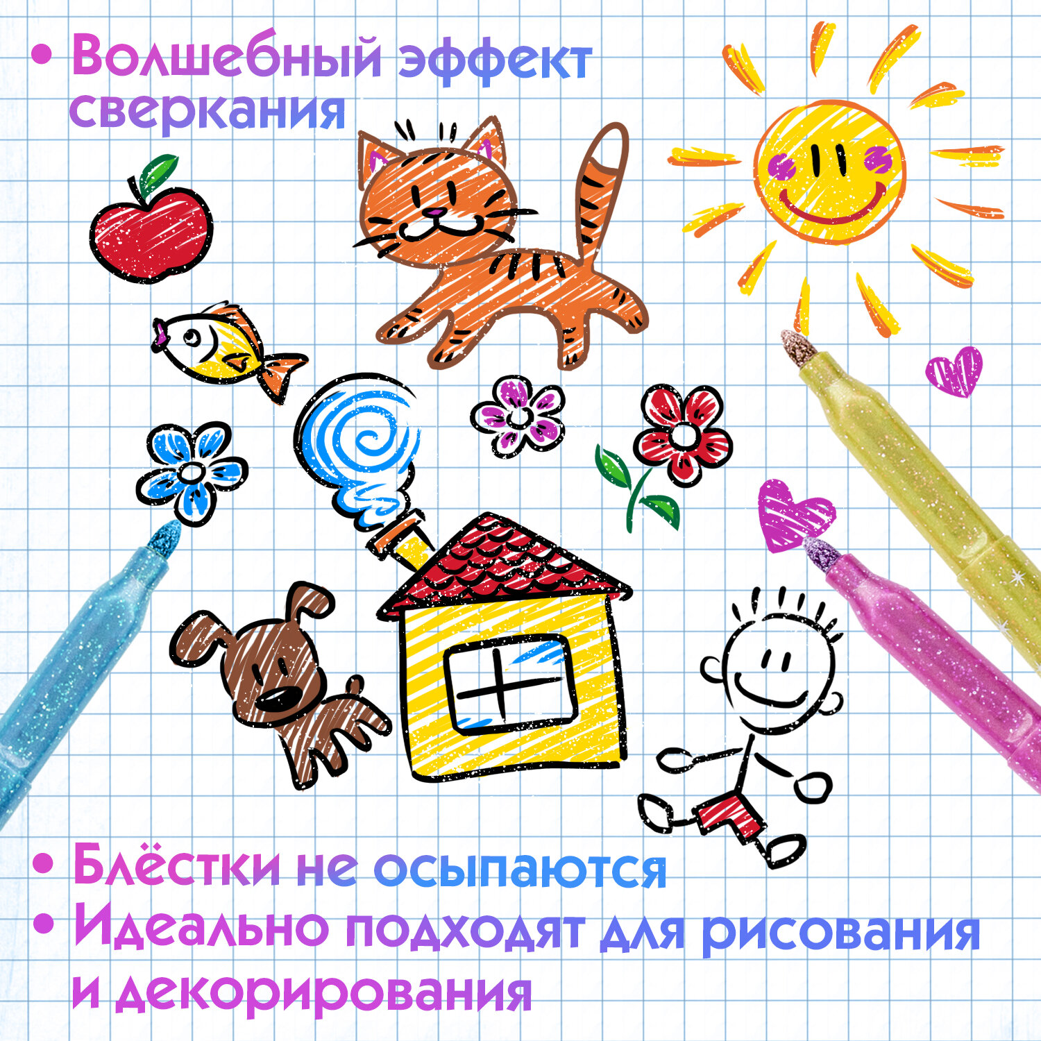 Фломастеры Юнландия 12 цв. - фото 4
