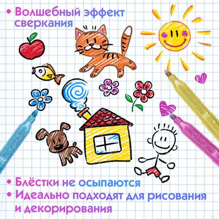 Фломастеры Юнландия 12 цв.