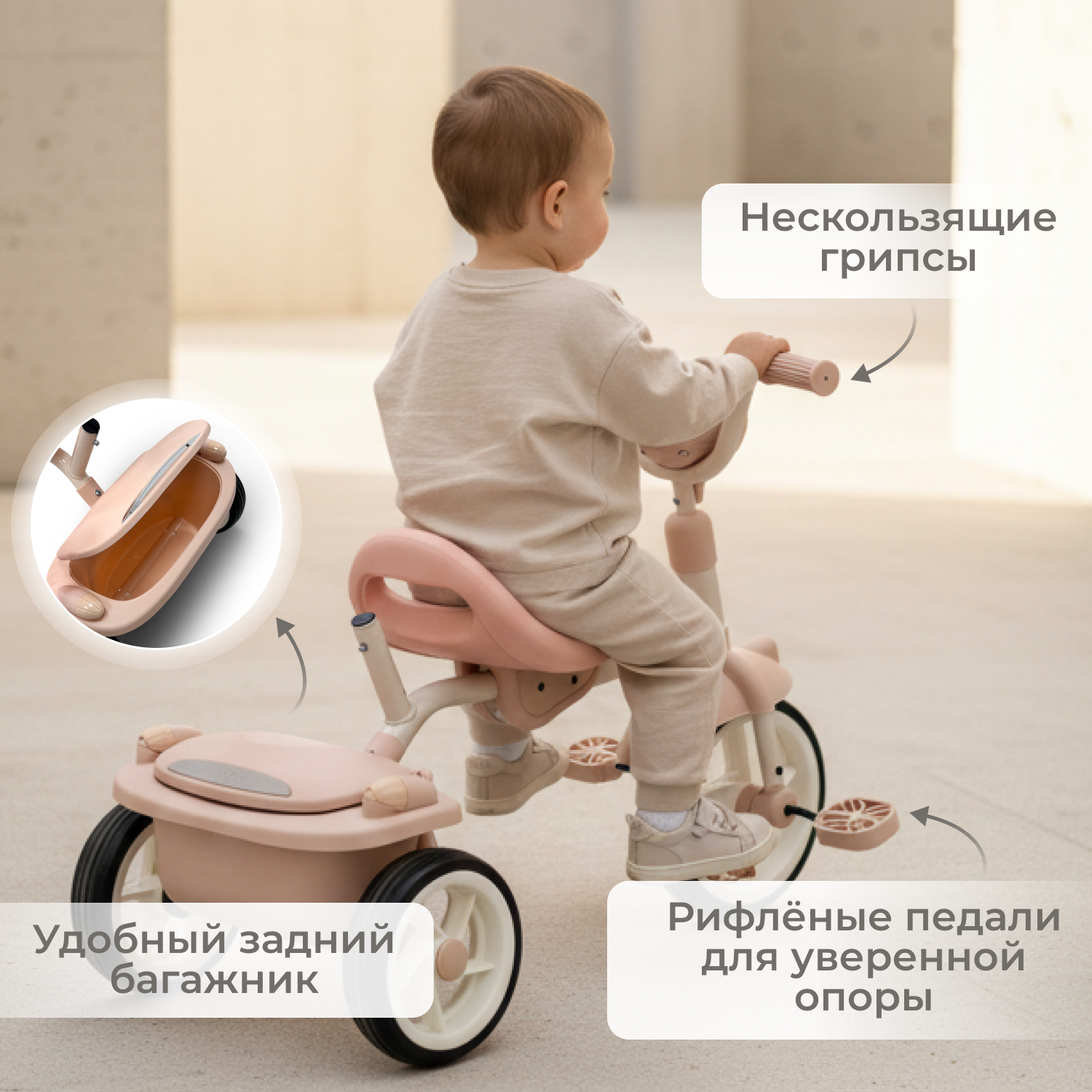 Трехколесный велосипед Bubago - фото 3