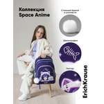 Ранец ErichKrause ErgoLine