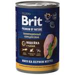Корм для собак Brit Premium для всех пород с чувствительным пищеварением с индейкой и тыквой консервированный 410г