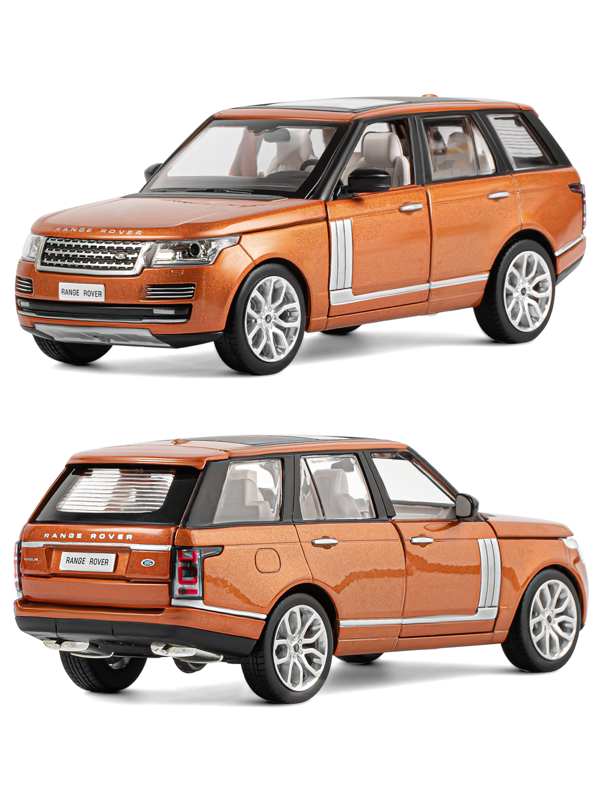 Внедорожник АВТОпанорама Land Rover Range Rover 1:26 JB1251132 - фото 7