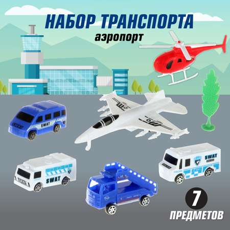 Самолет Veld Co