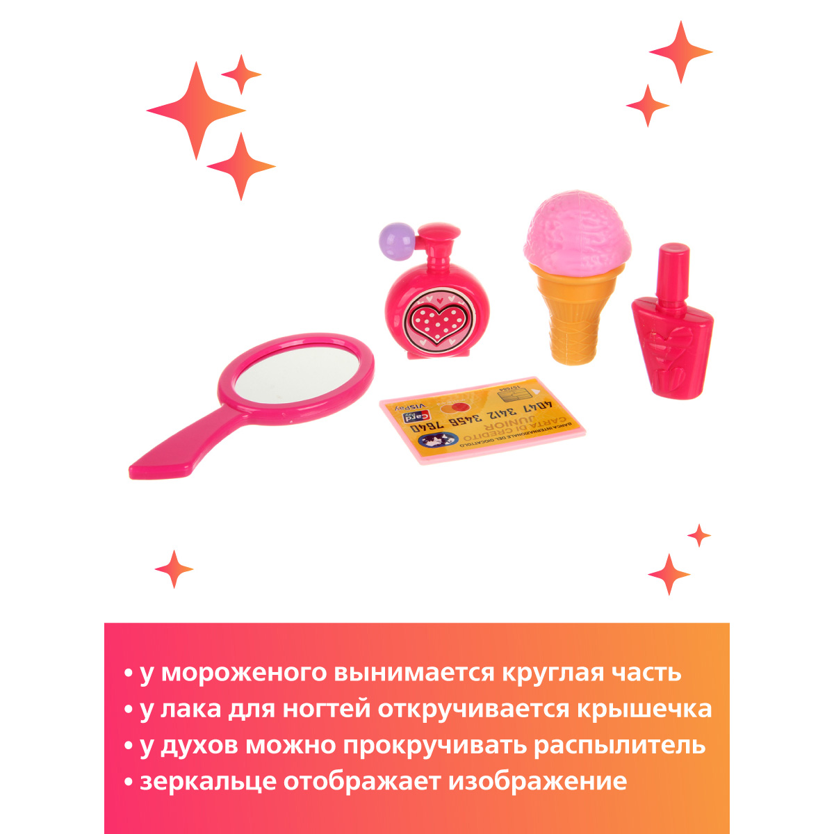 Игровой набор Veld Co тележки и корзинки, прилавок, касса, продукты - фото 6