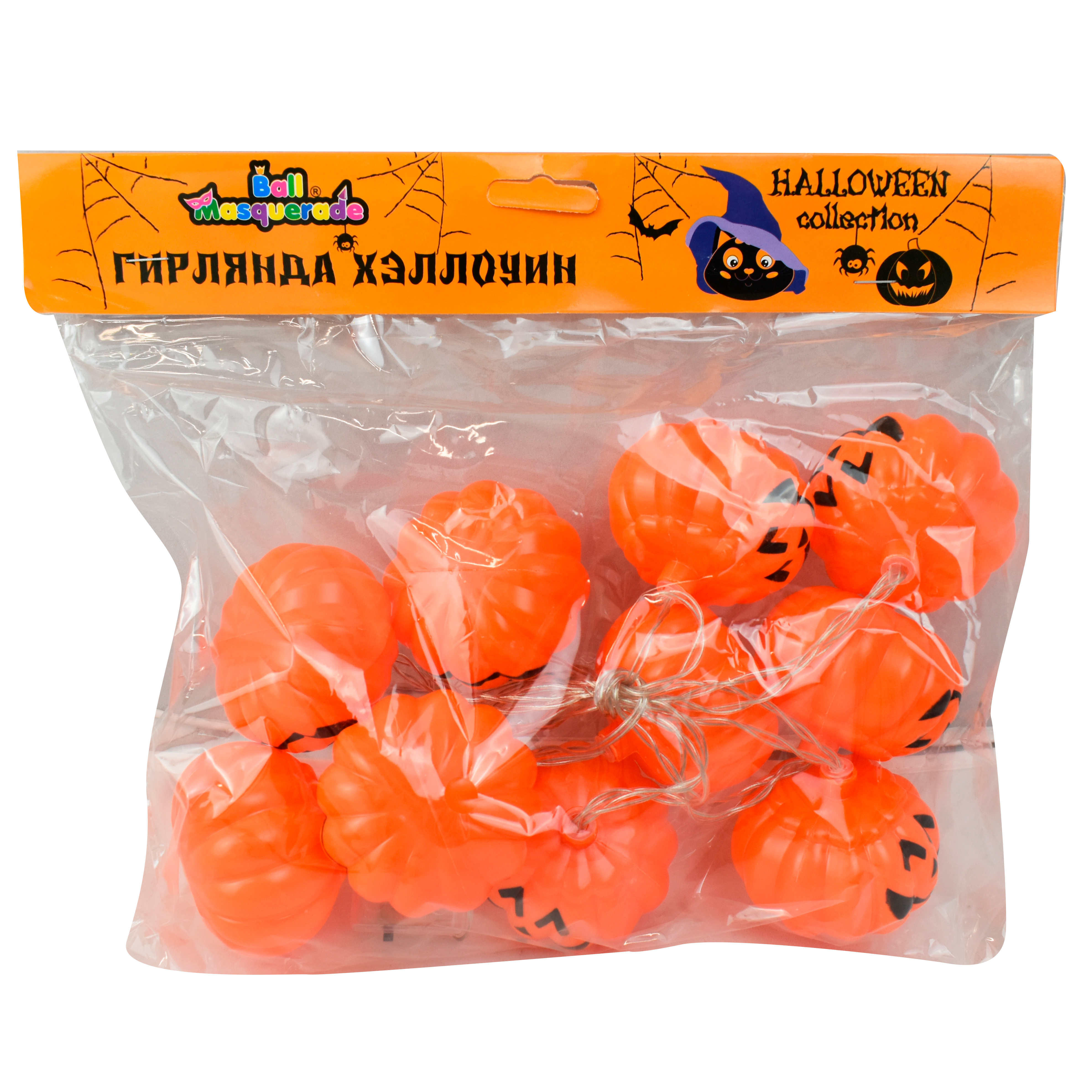 Гирлянды Ball Masquerade Хэллоуин - фото 2