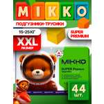 Подгузники Mikko Bear Premium XXL (15-25 кг) 44 шт.