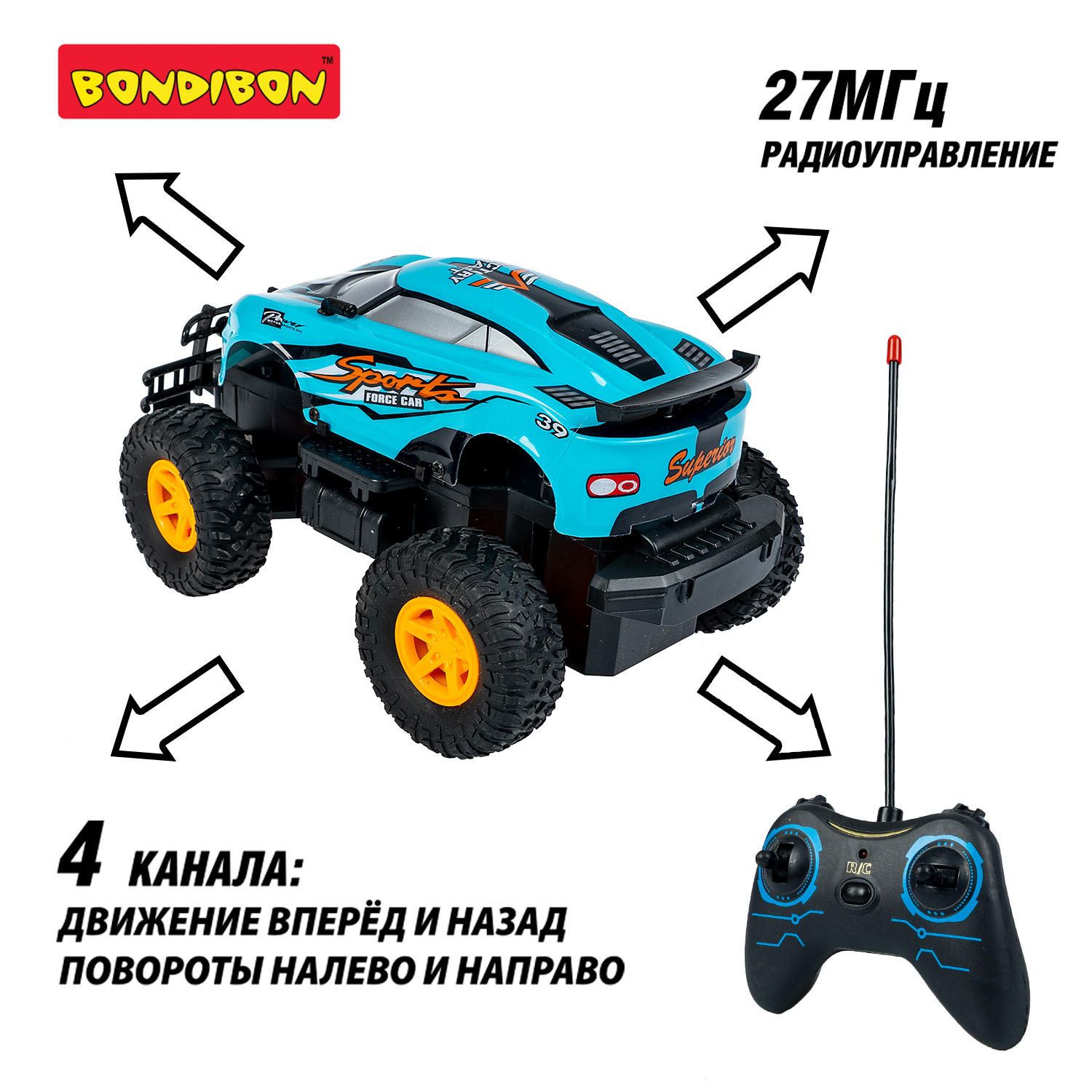 Внедорожник РУ Bondibon машина на пульте управления 1:18 - фото 3