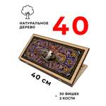 Настольная игра Partida