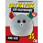 Мягкая игрушка-сквиш TY Чиппер серая мышка