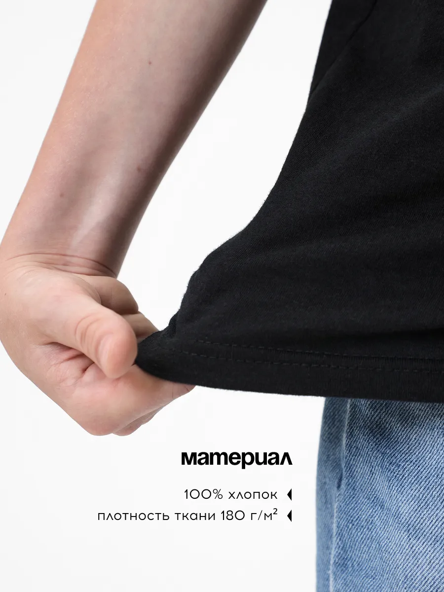 Футболка FN KFN4011007-000 - фото 6