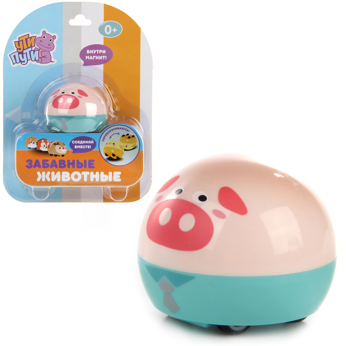 Игрушка Ути пути - фото 2