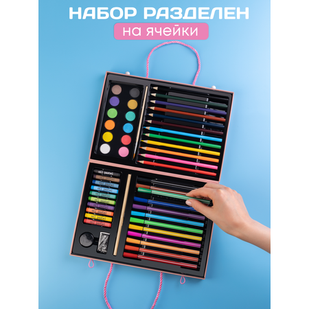 Набор для рисования Bluepink Hearts Чемодан