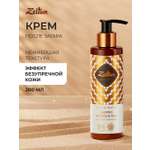 Молочко после загара Zeitun Ритуал Солнца после солярия и солнца с алоэ вера пантенолом и витамином Е 200 мл