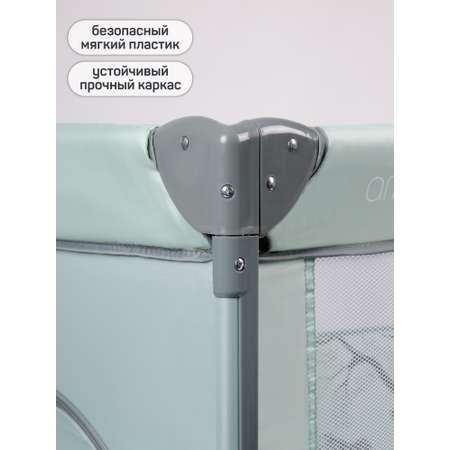 Манеж-кровать Amarobaby Transform Africa прямоугольный зеленый