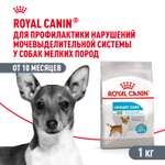 Корм для собак ROYAL CANIN Mini Urinary Care мелких пород профилактика МКБ 1кг