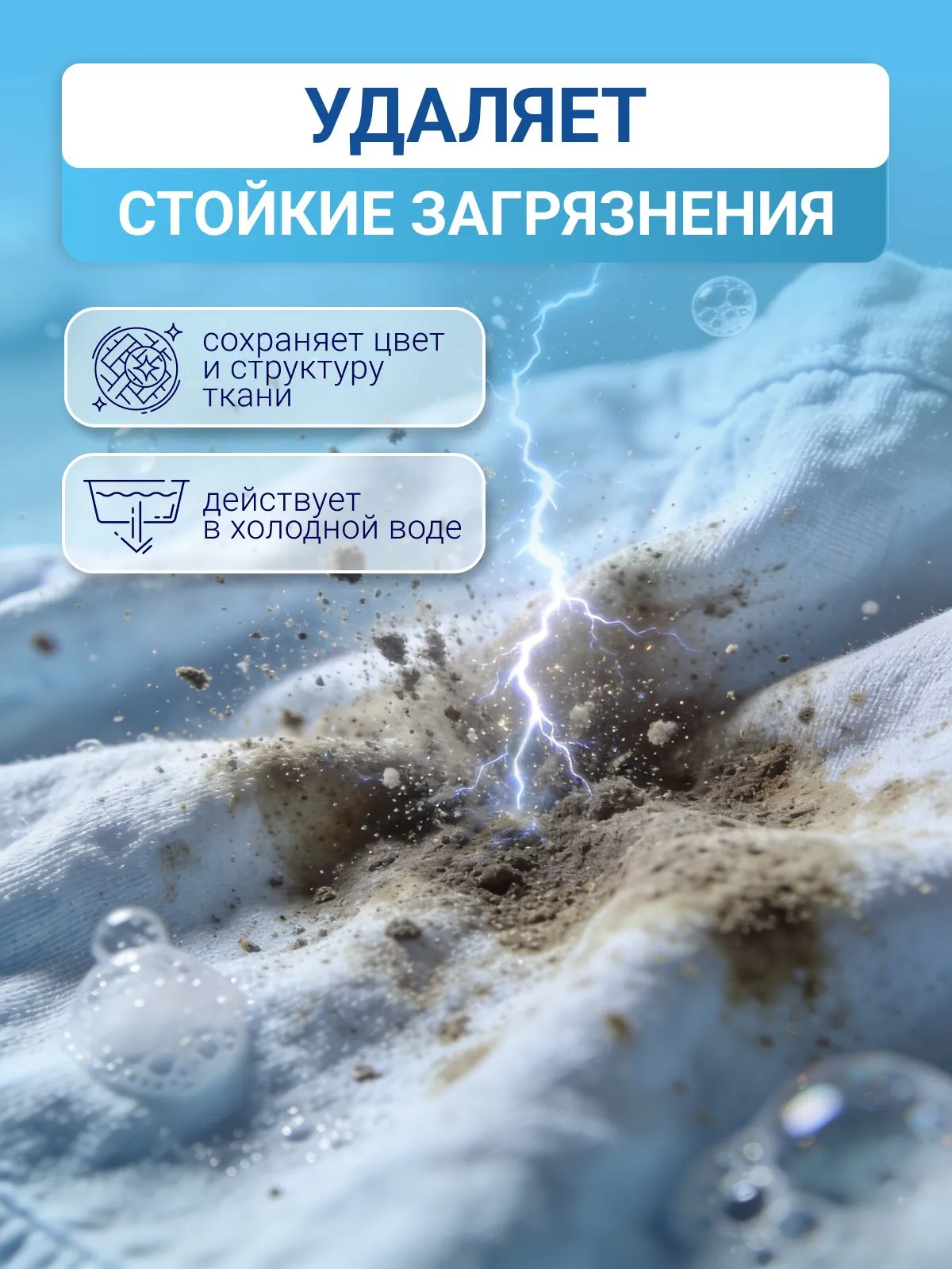 Гель для стирки Reva Care для цветного и темного 1 л - фото 4