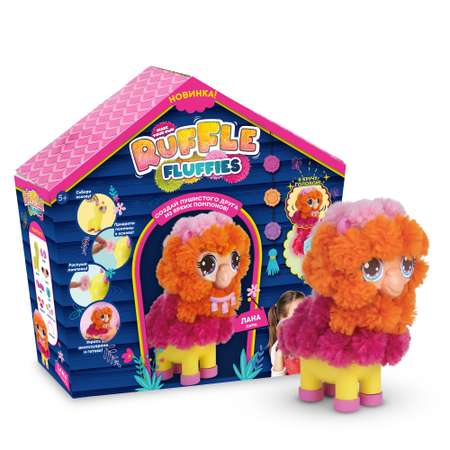 Набор для творчества RUFFLE FLUFFIES сборка