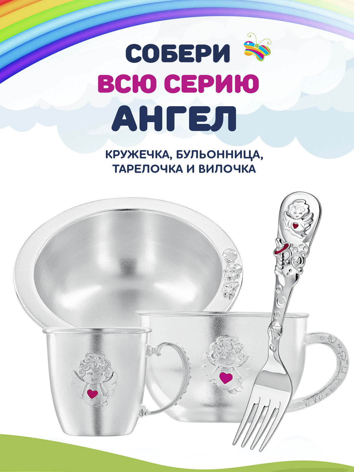 Ложка Кольчугинский мельхиор - фото 8