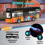Автобус Veld Co 1:16