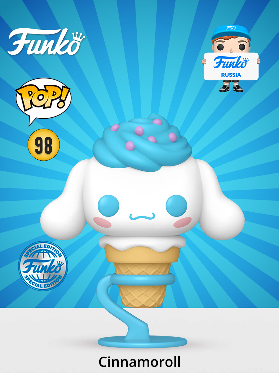 Фигурка Funko - фото 1