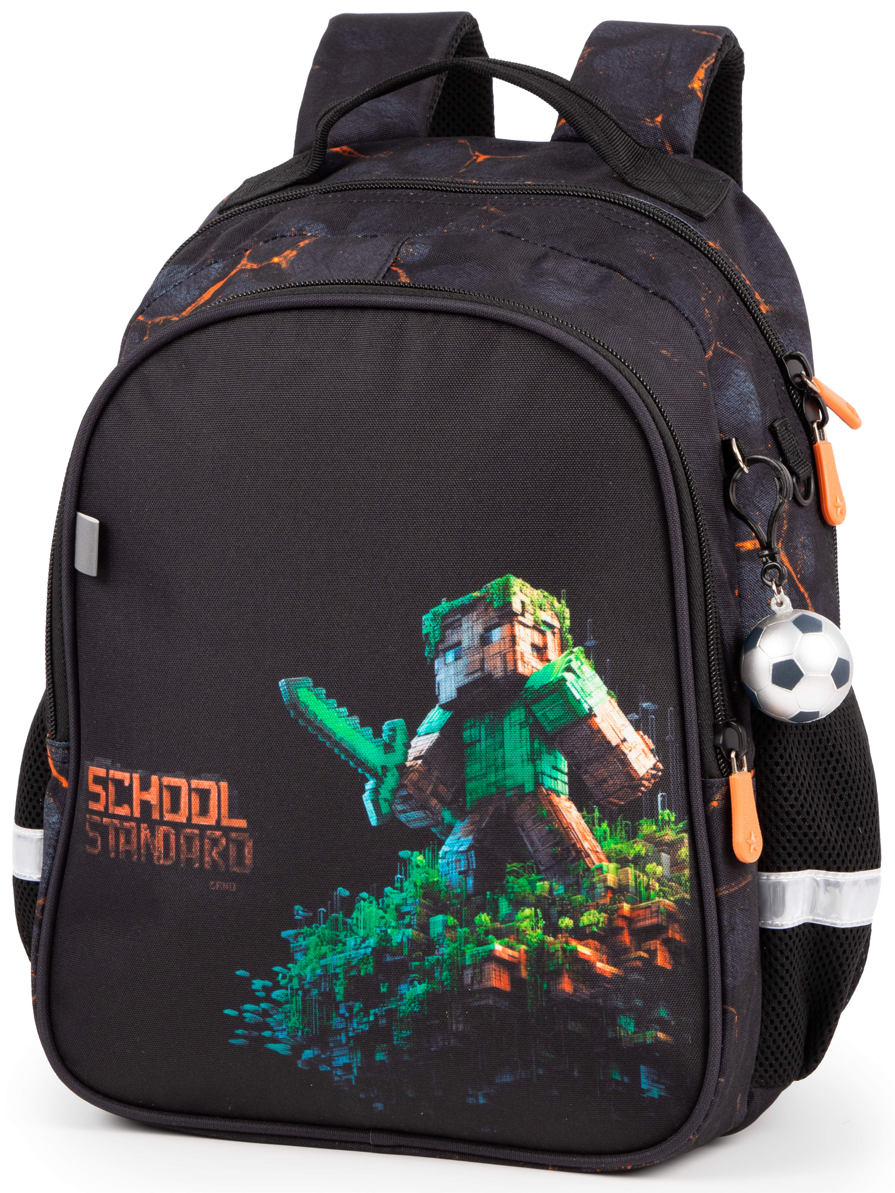 Рюкзак School Standard школьный для мальчика+брелок - фото 11