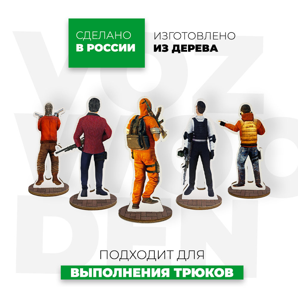 Мишень VozWooden - фото 2