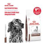 Корм для собак ROYAL CANIN Gastro Intestinal Gl25 при нарушении пищеварения 15кг