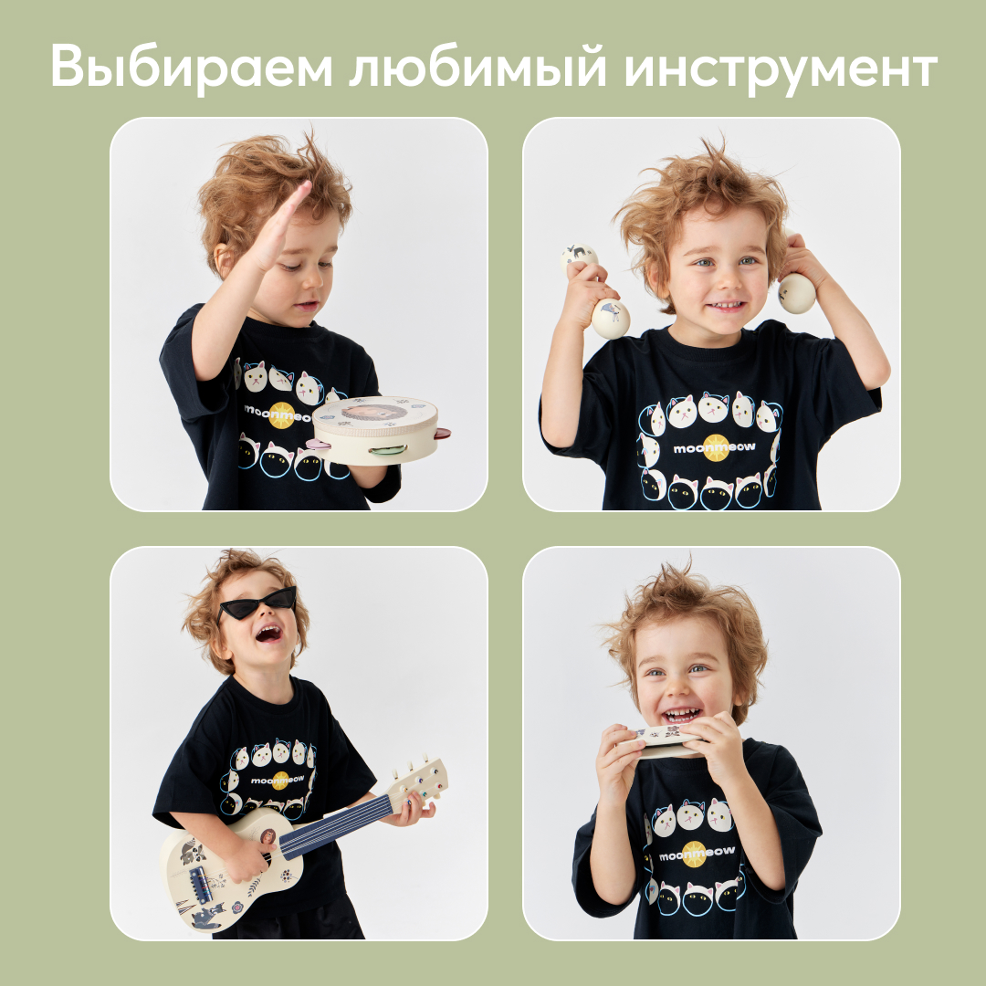 Игрушка музыкальная Happy Baby Forest Band - фото 6