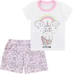 Костюм Babycollection