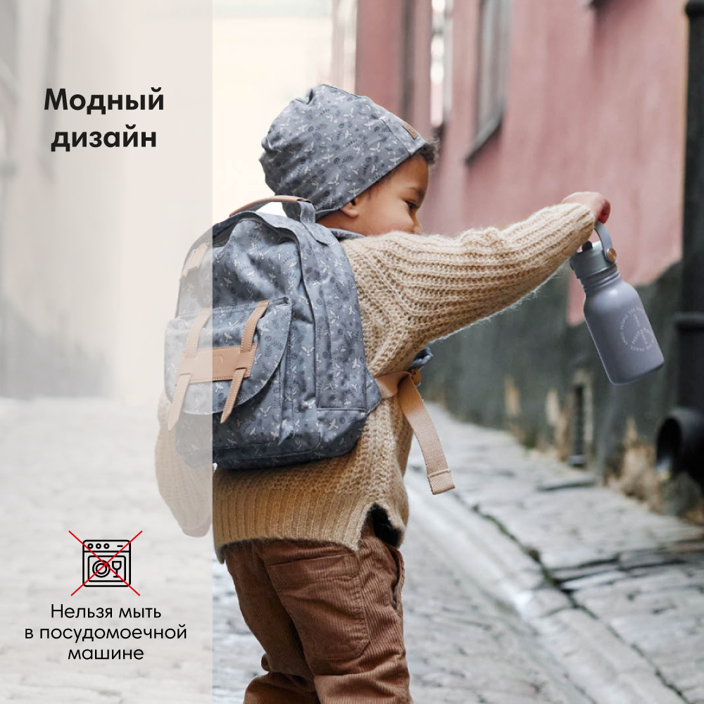 Поильник Elodie Natural 350 мл в ассортименте - фото 3
