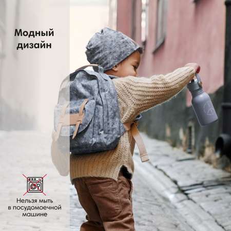 Поильник Elodie Natural 350 мл в ассортименте