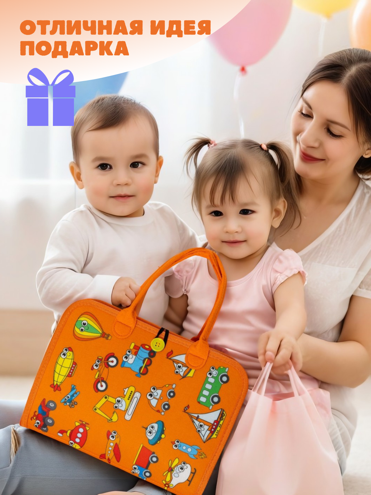 Игрушка DiaDan бизиборд Развивающая книжка бизиборд - фото 12