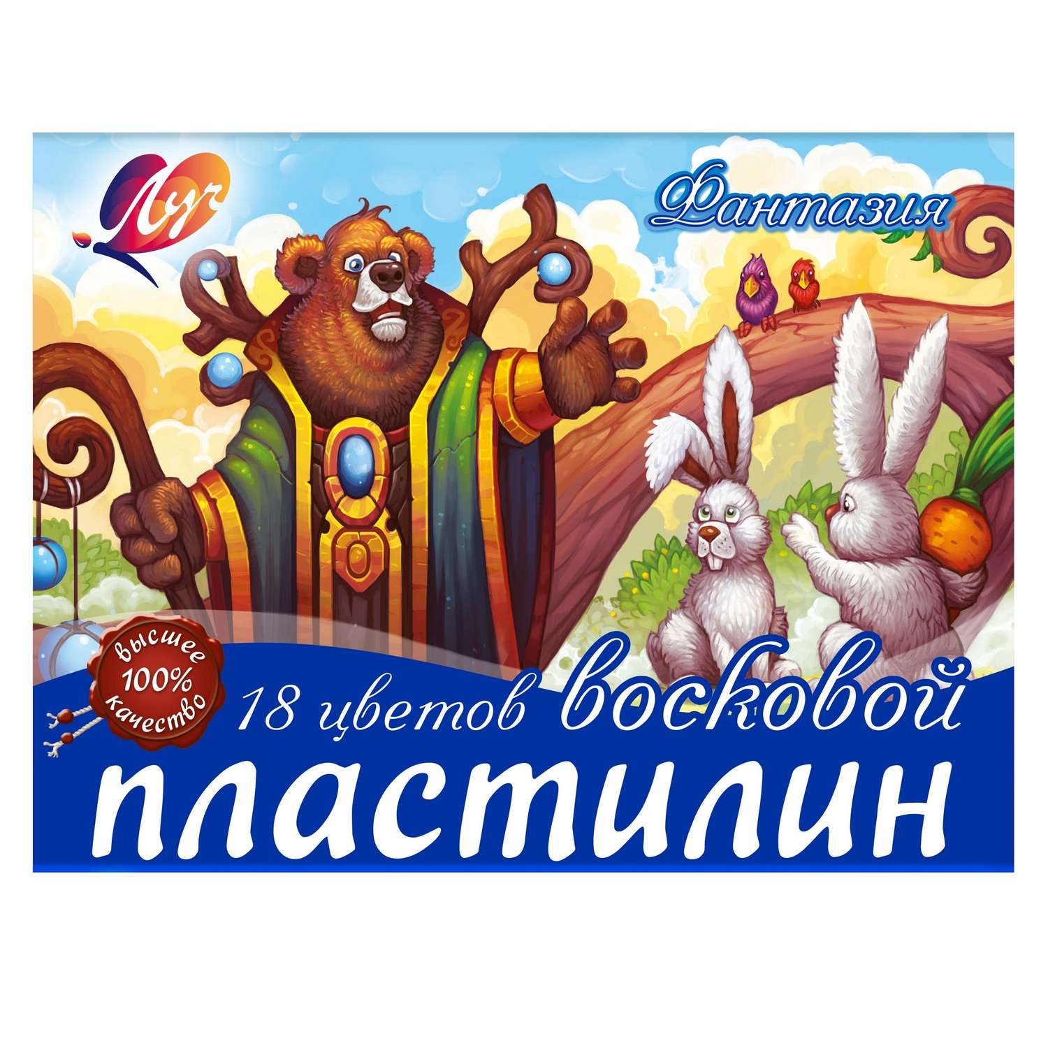 Пластилин Луч восковой 18 цв. в ассортименте - фото 6