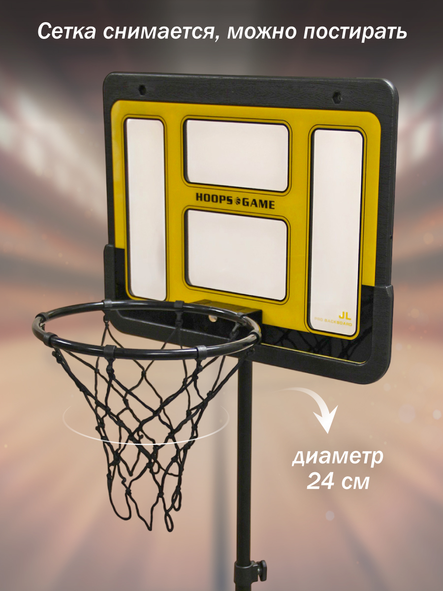 Игровой комплекс Veld Co - фото 6