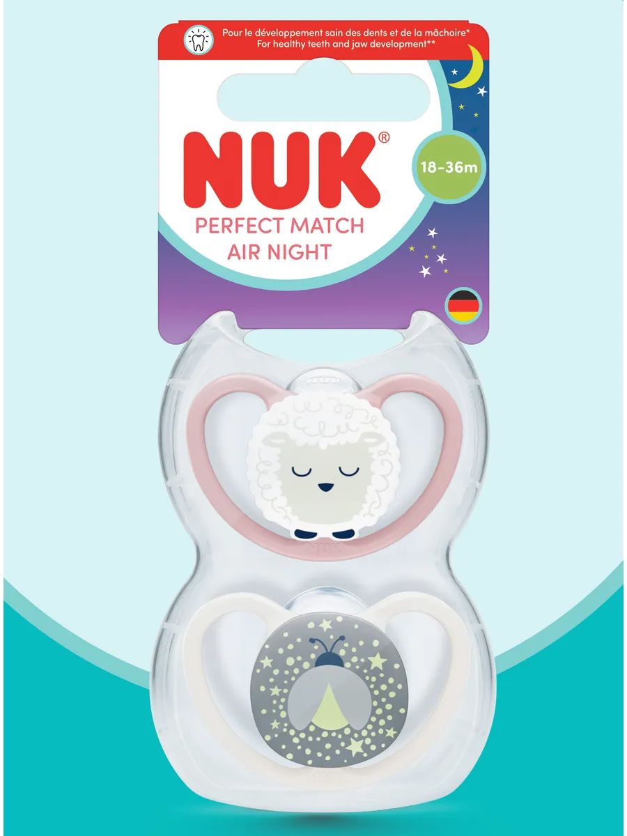 Пустышка Nuk силикон ортодонтическая от 18 мес. 2 шт. - фото 1