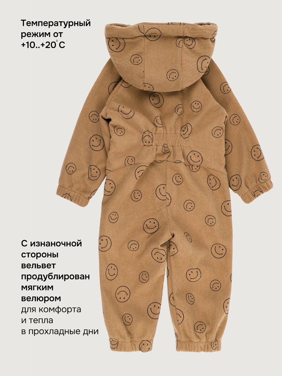Комбинезон NIKASTYLE 8л14526 орех - фото 6