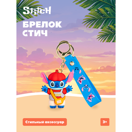 Мягкая игрушка Stitch с красной панамкой