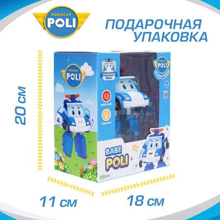 Фигурка РОБОКАР ПОЛИ трансформер малыш Поли, 11 см
